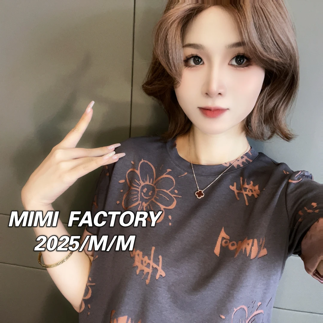 芈芈 2025新款短袖 双色字母花朵短袖T恤女修身显瘦上衣2800#