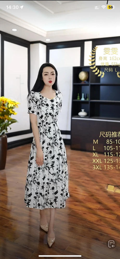 [H996黑花连衣裙]女士时尚气约潮拼接裙子春秋色牛ssss