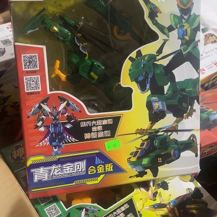 硅胶变形变形变形