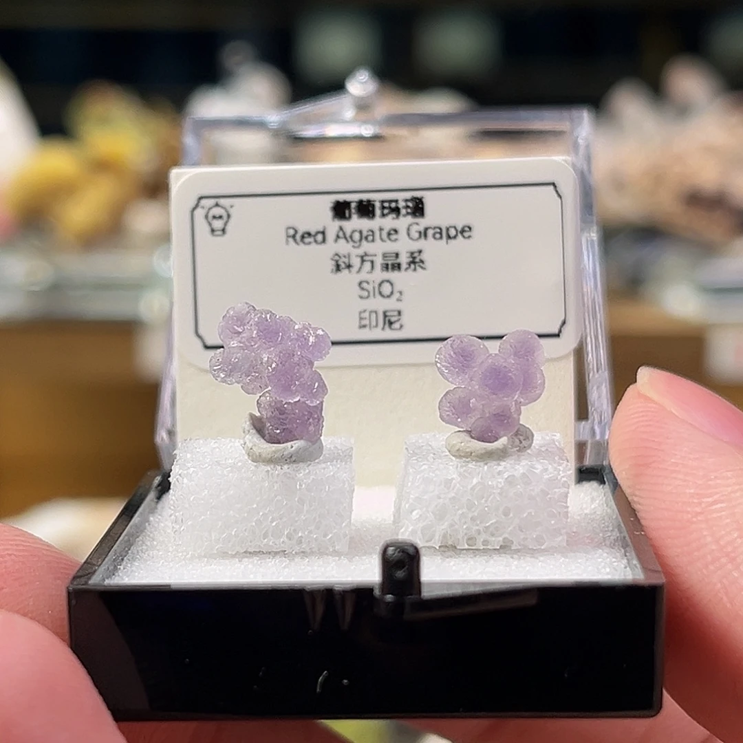石材