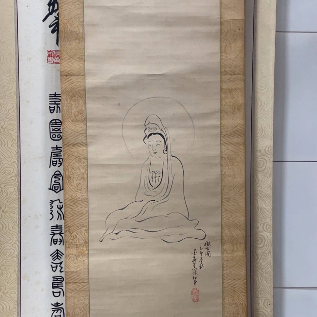 文***2精品剪纸作品欣赏