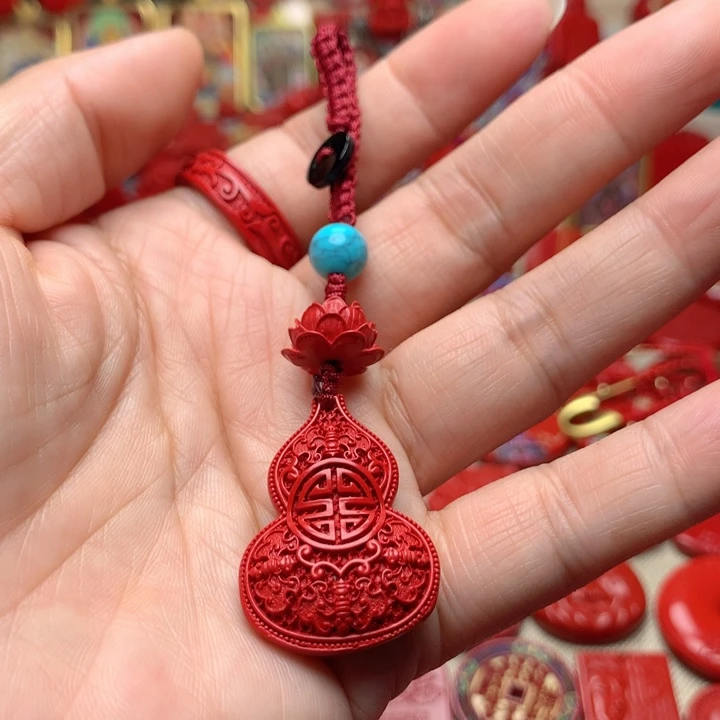 天然辰砂工艺品朱砂钥匙扣