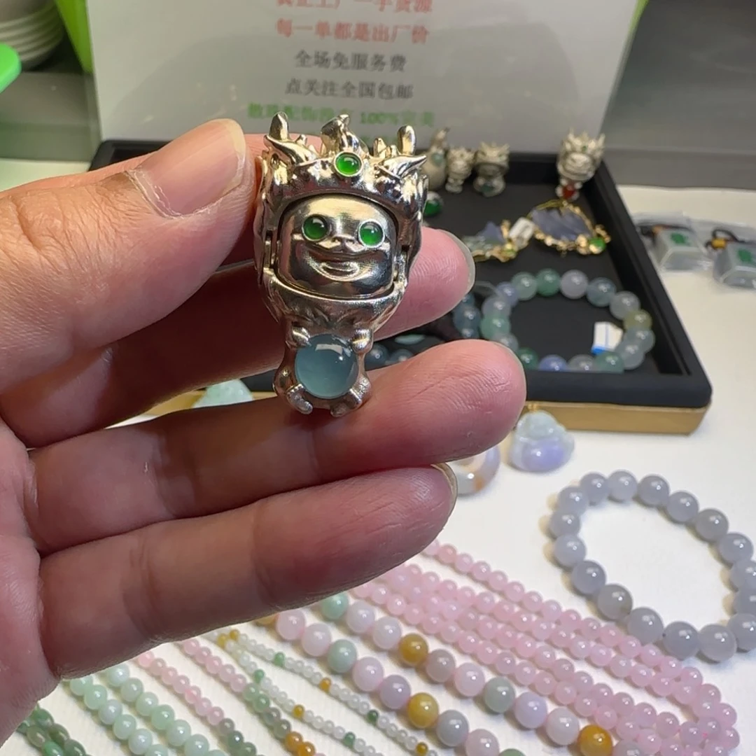 银S925镶嵌挂件翡翠