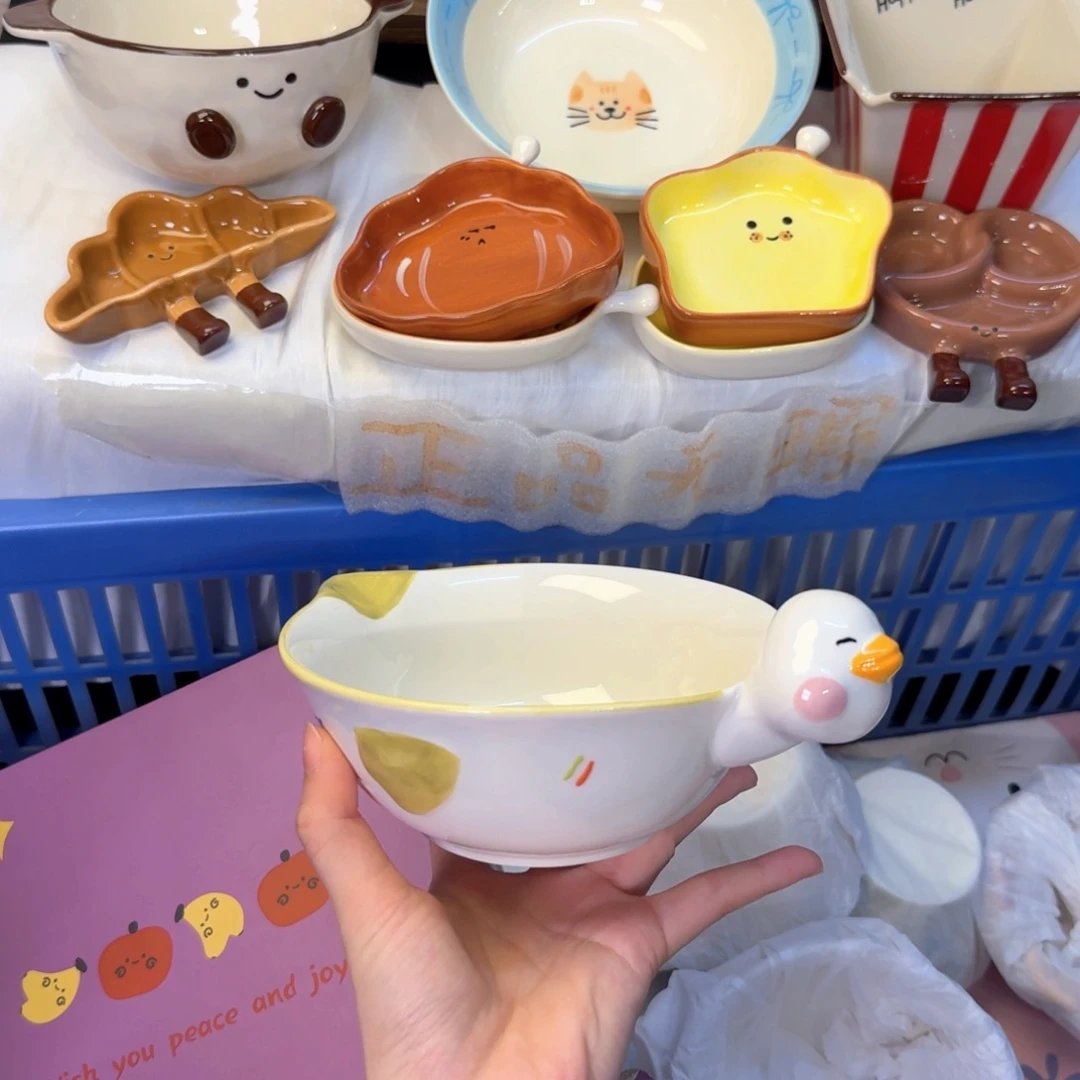 瓷陶瓷陶瓷陶瓷陶瓷