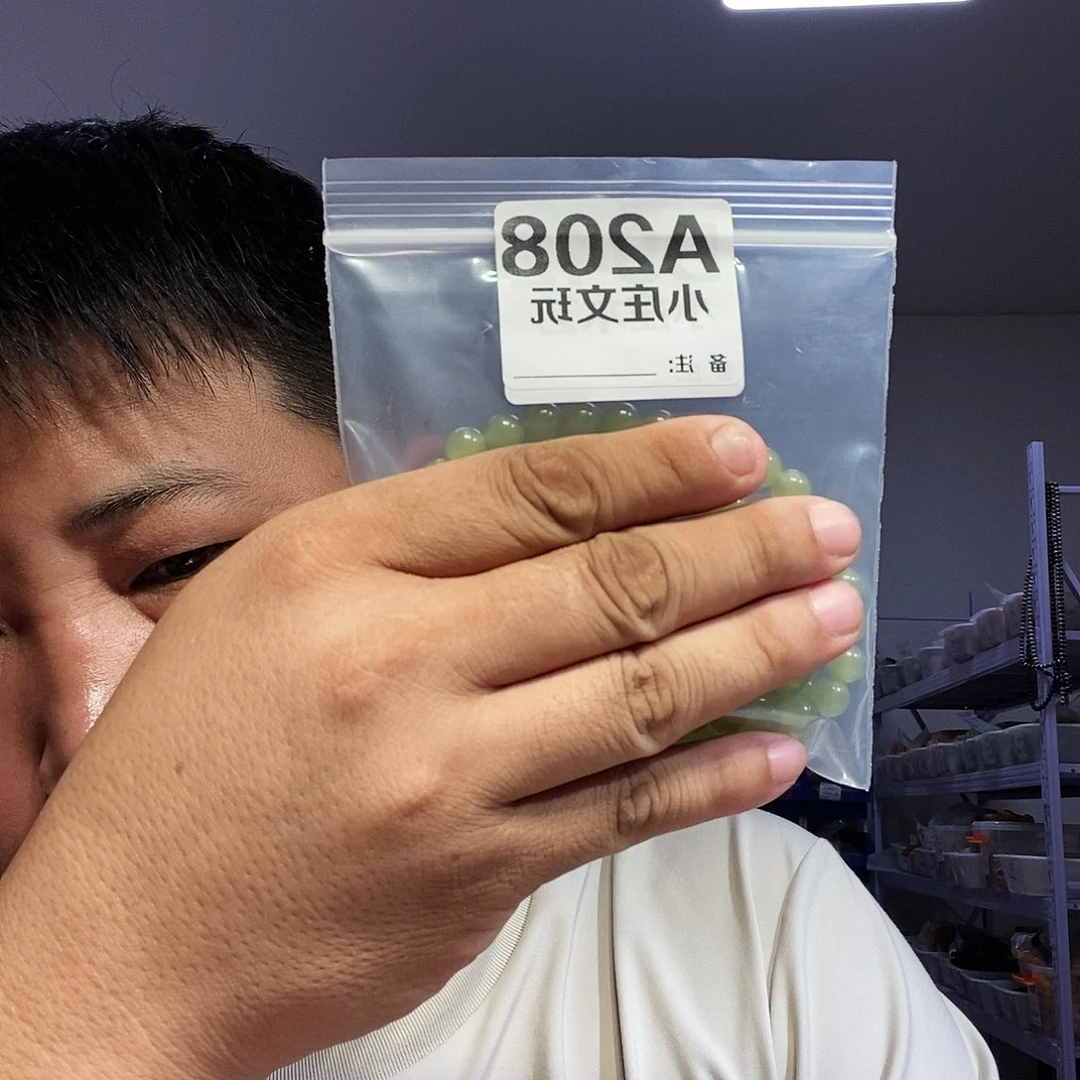 【闪购商品】黑檀木208