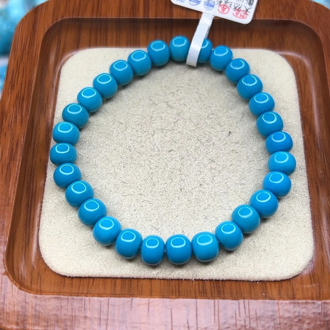 绿松石手链未镶嵌