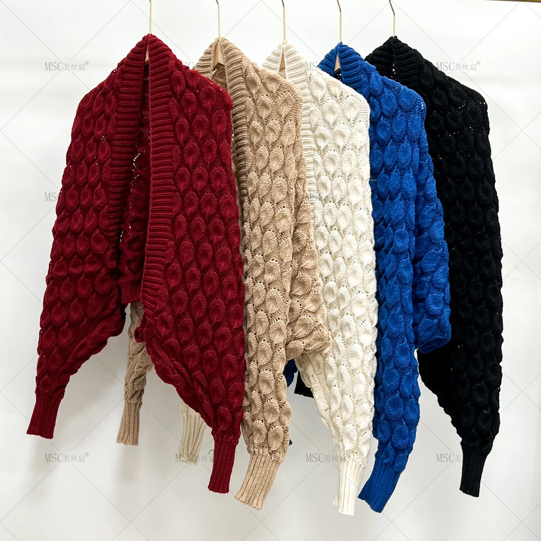 美丝宸【佩里月光】新款纯色披肩针织开衫显瘦百搭女空调房外搭