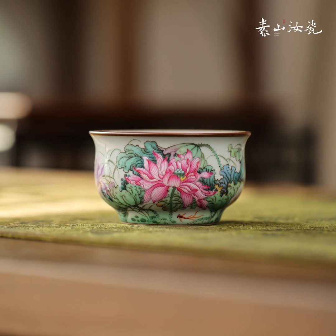 素山汝瓷 柴窑藏器珐琅彩荷花问道杯纯手工主人杯