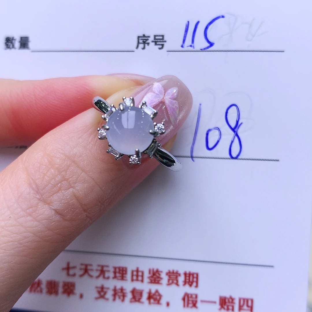 银S925镶嵌戒指翡翠115