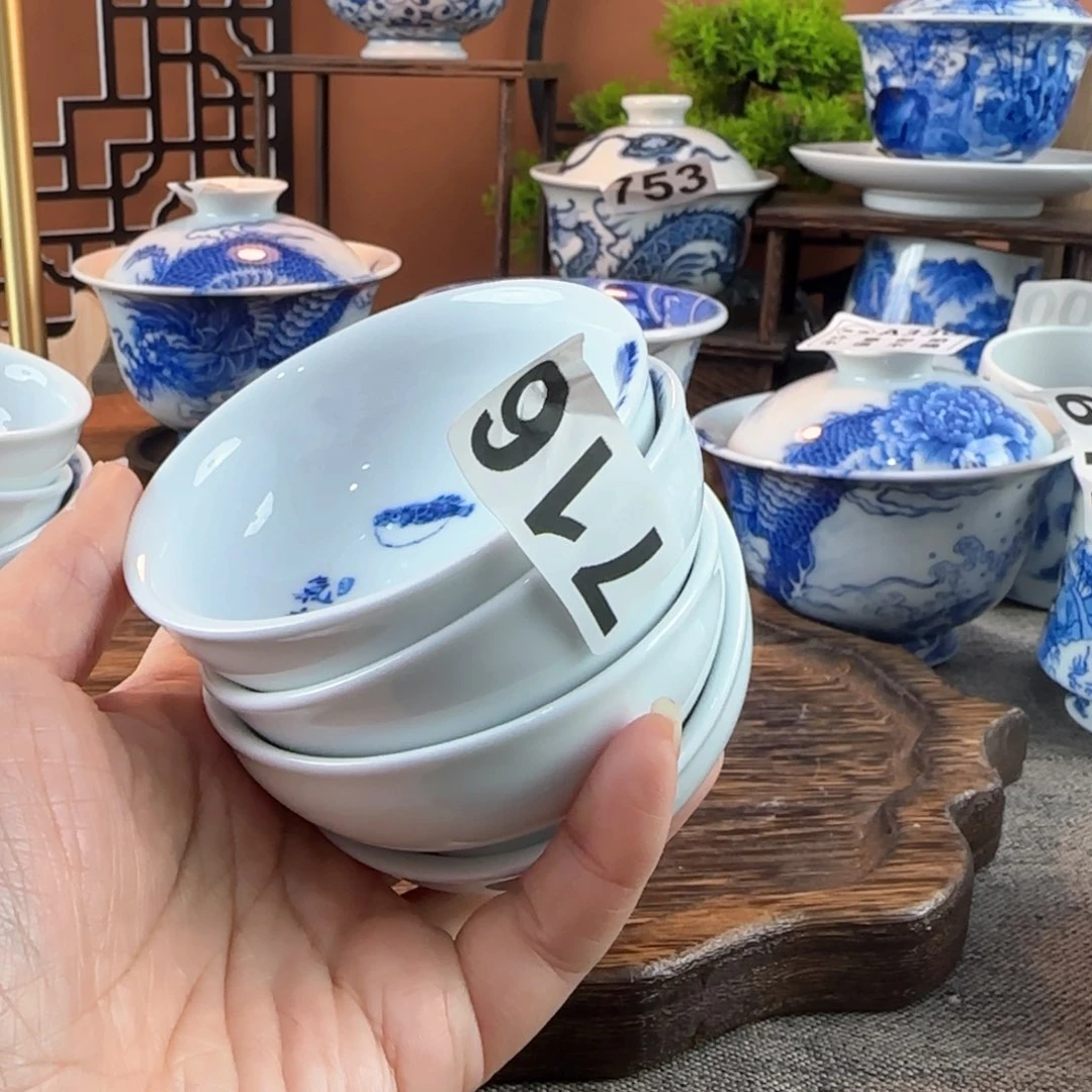 感*景德镇陶瓷手绘茶器716