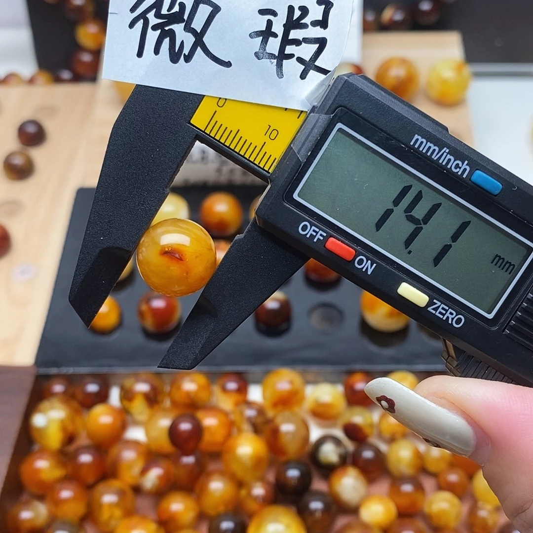 裸石琥珀未镶嵌蜜蜡747