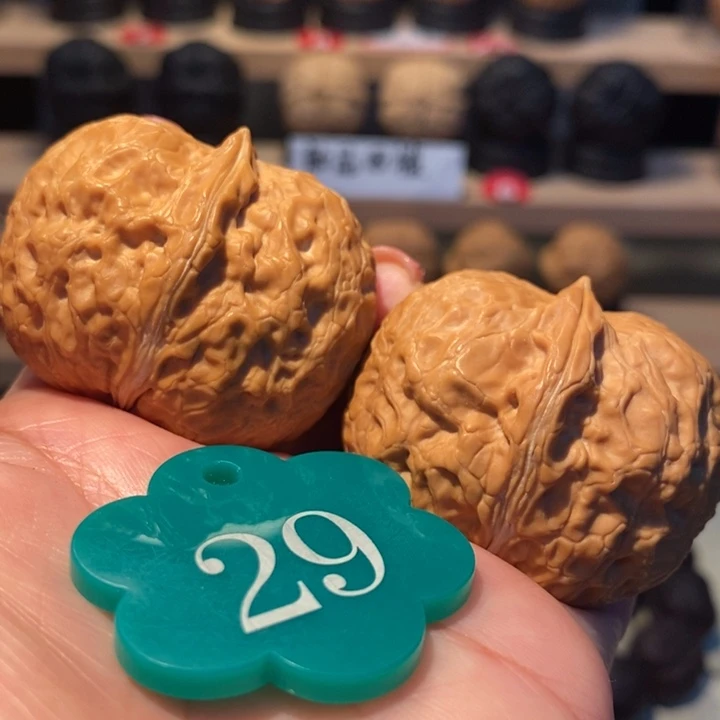 木质类龙鼎元宝43尺寸