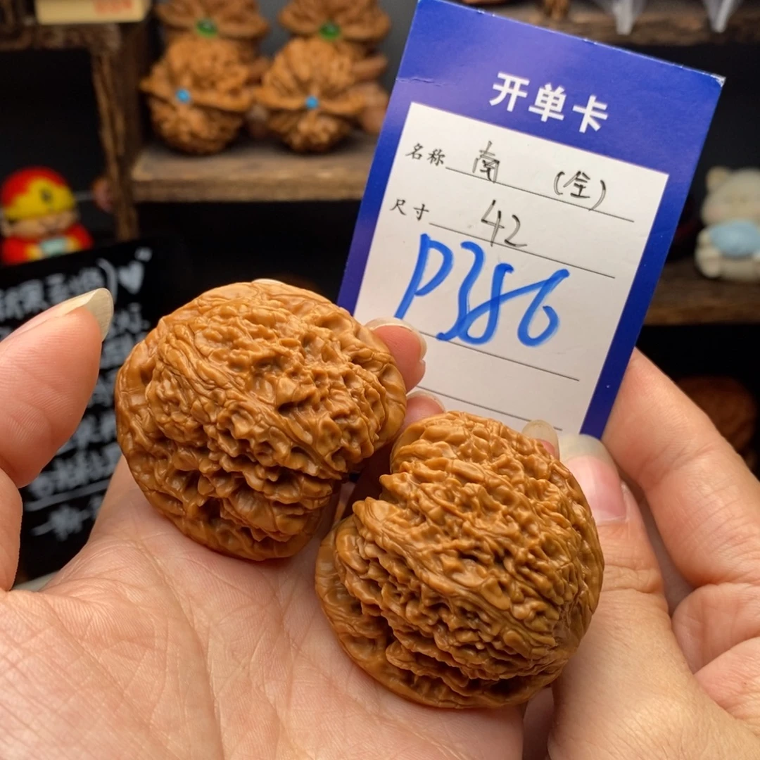 文玩核桃吊坠42全品南疆386
