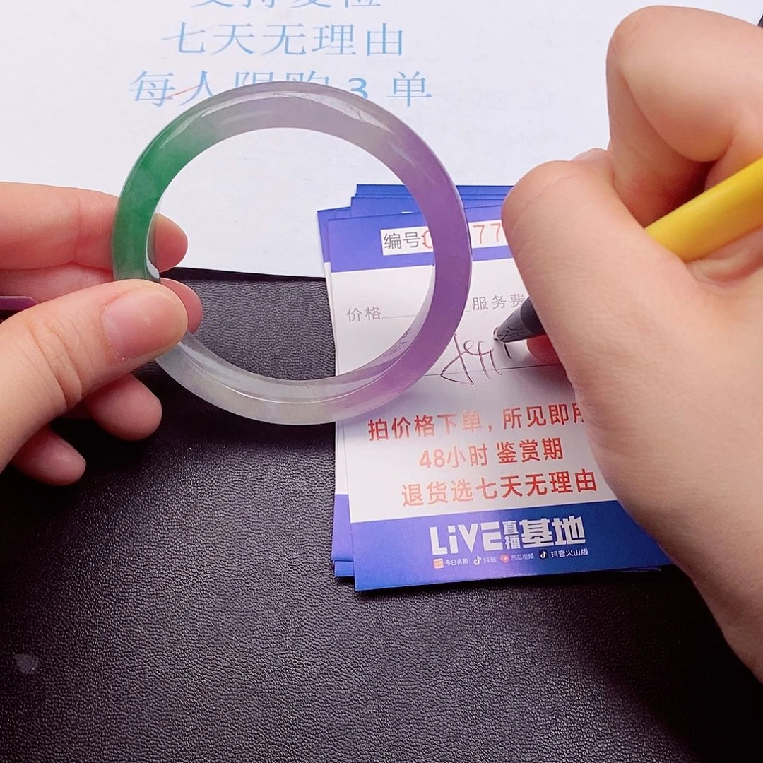 饰品拍下实物为准000000