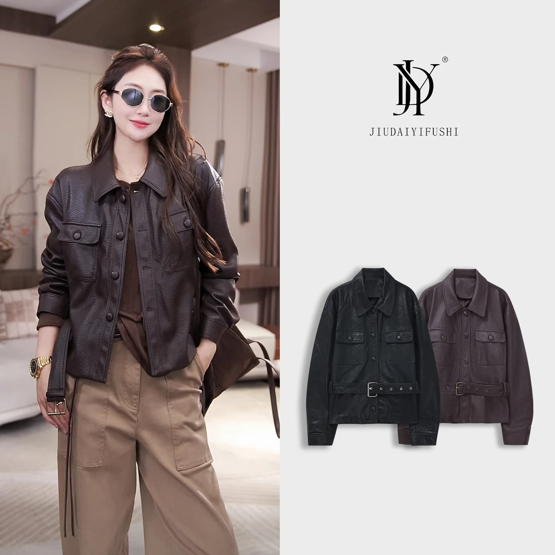 玖黛衣【文艺知性】新款百搭纯色休闲显瘦高级感短外套 WTJ44015