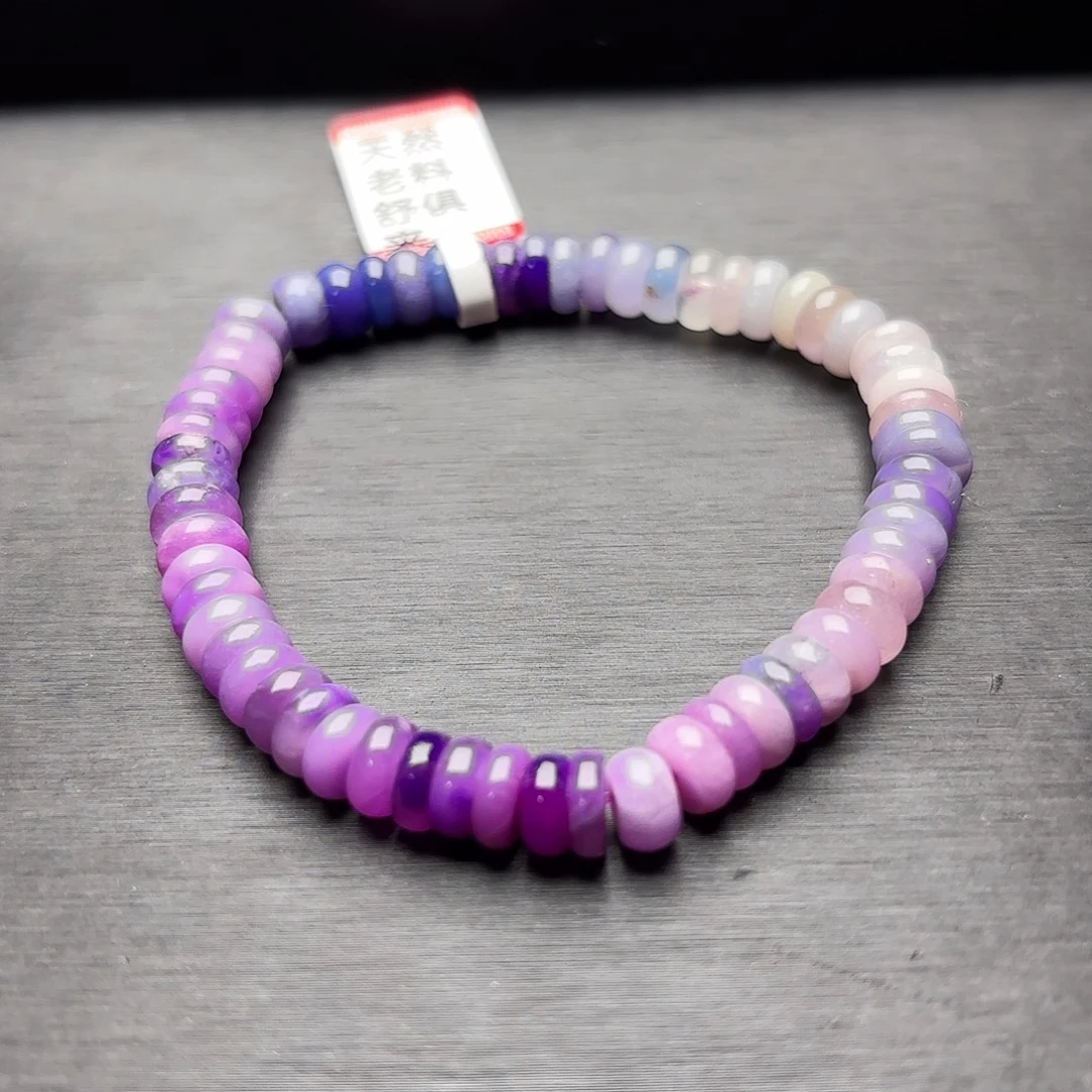 苏纪石（舒俱来）未镶嵌手串