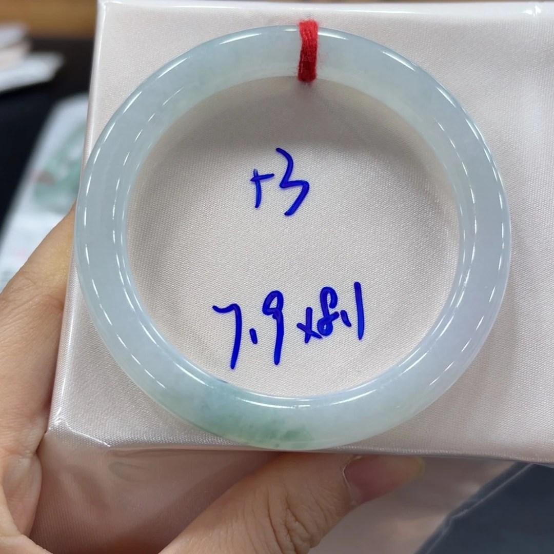 未镶嵌手镯翡翠翡翠