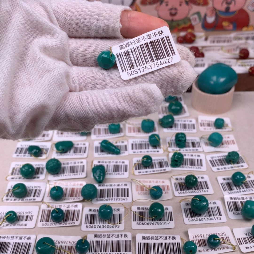 绿松石未镶嵌配饰蕊8.8*8.7