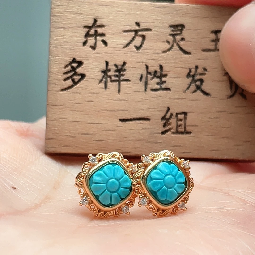 银S925镶嵌绿松石耳饰