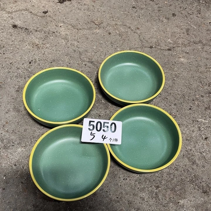 瓷外貌陶瓷餐具用品微瑕5050