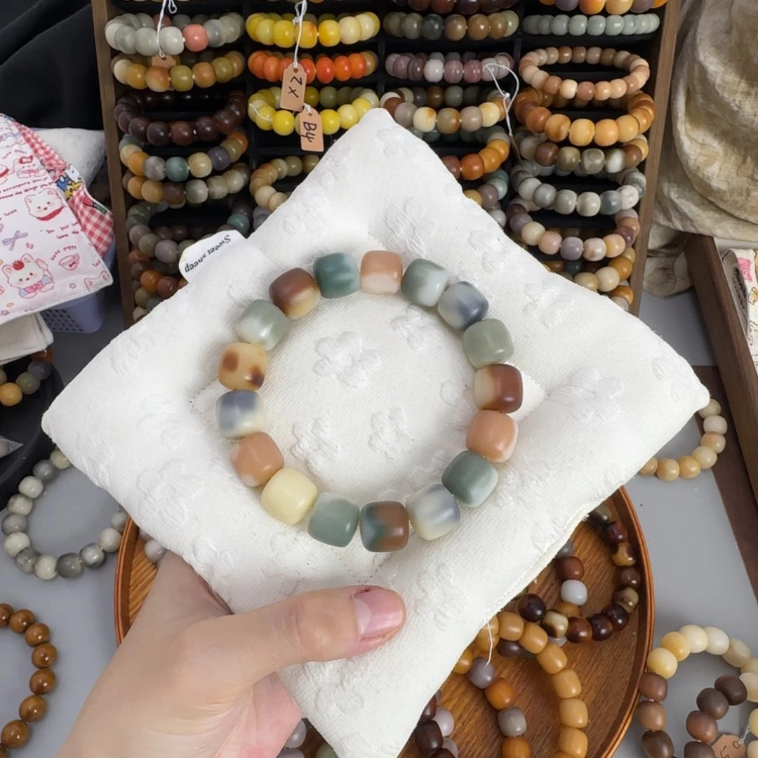 吊坠白玉菩提干磨  抹茶生巧