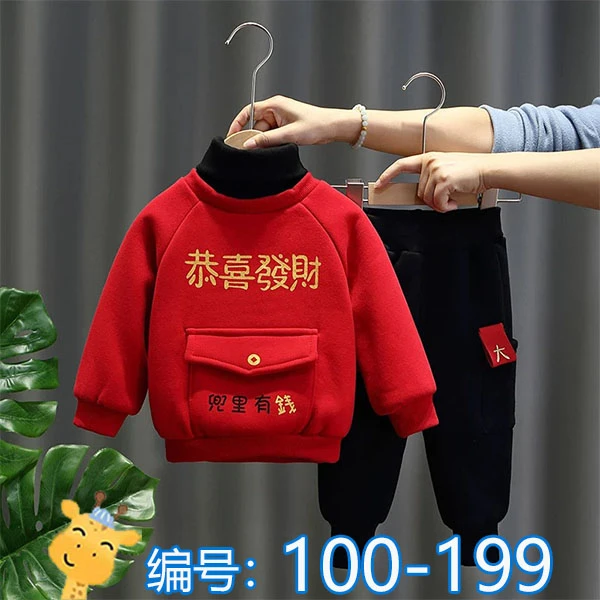 【A500-599】一二线品牌童装捡漏（高货童装念到编号找到对应编号拍)