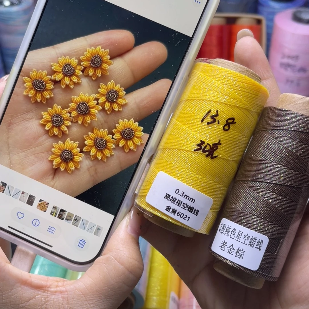 腈纶3股0.3星空蜡金黄  老金棕