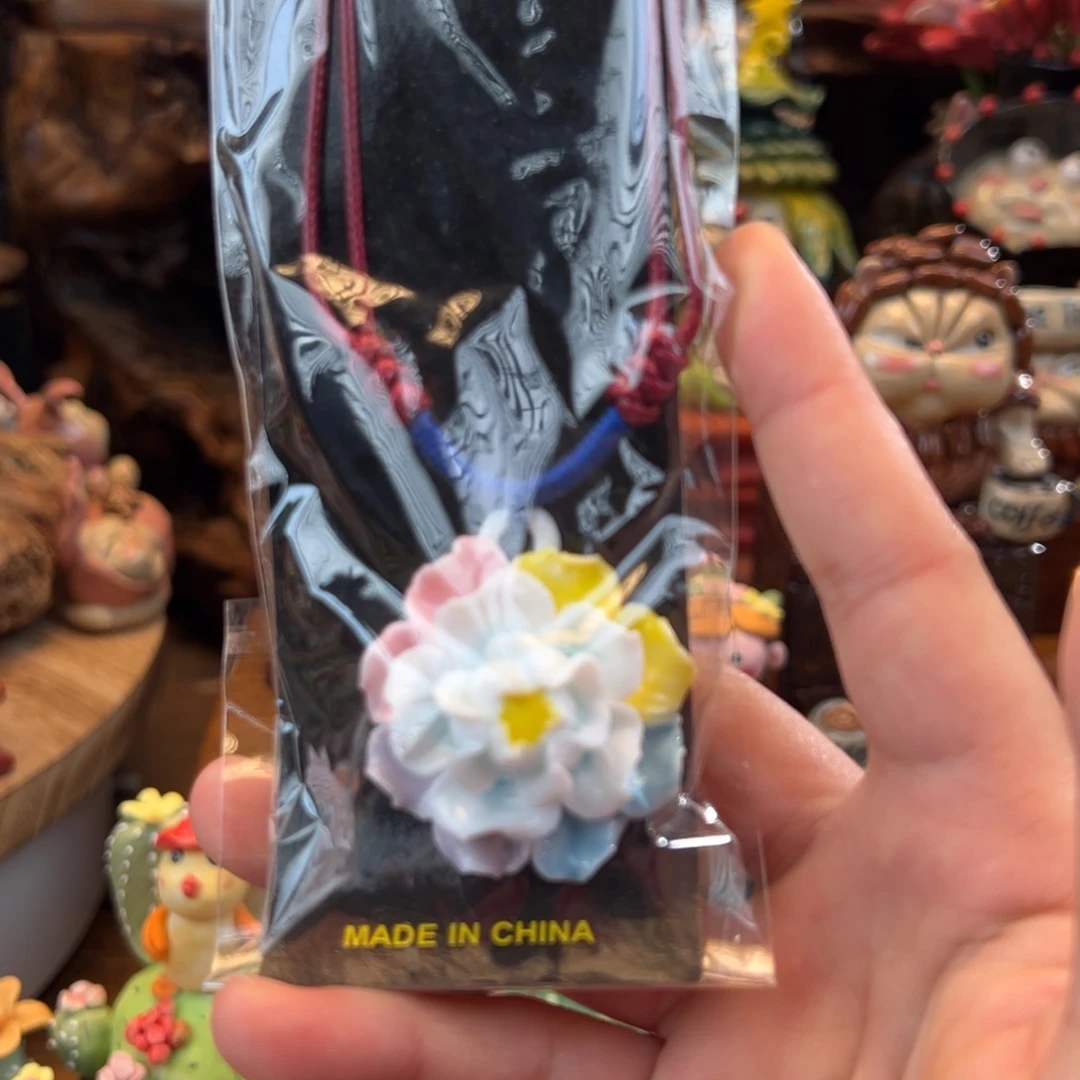 小镇青花每日有新品