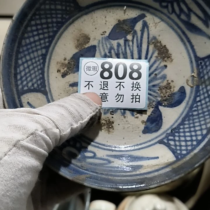 爱***赢有机玻璃摆件摆件摆件摆件摆件