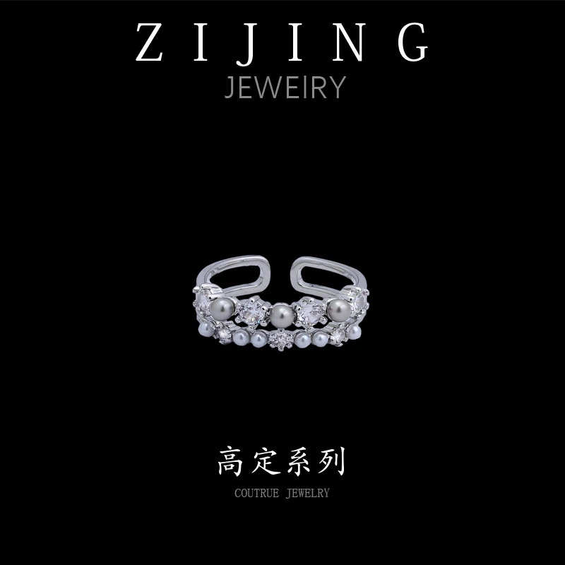 铜合金合成锆石戒指 CC6798  高定系列  戒指