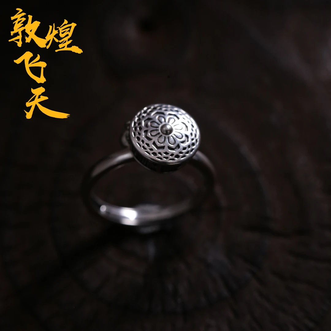 925银戒指 敦煌飞天X太朴<六字箴言>转经筒戒指