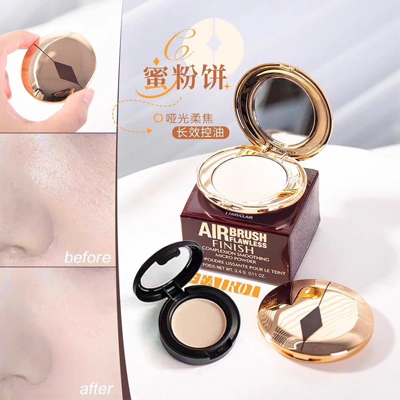 CT蜜粉饼中小样0.8g哑光定妆散粉遮瑕持久轻盈迷你装正品试用控油