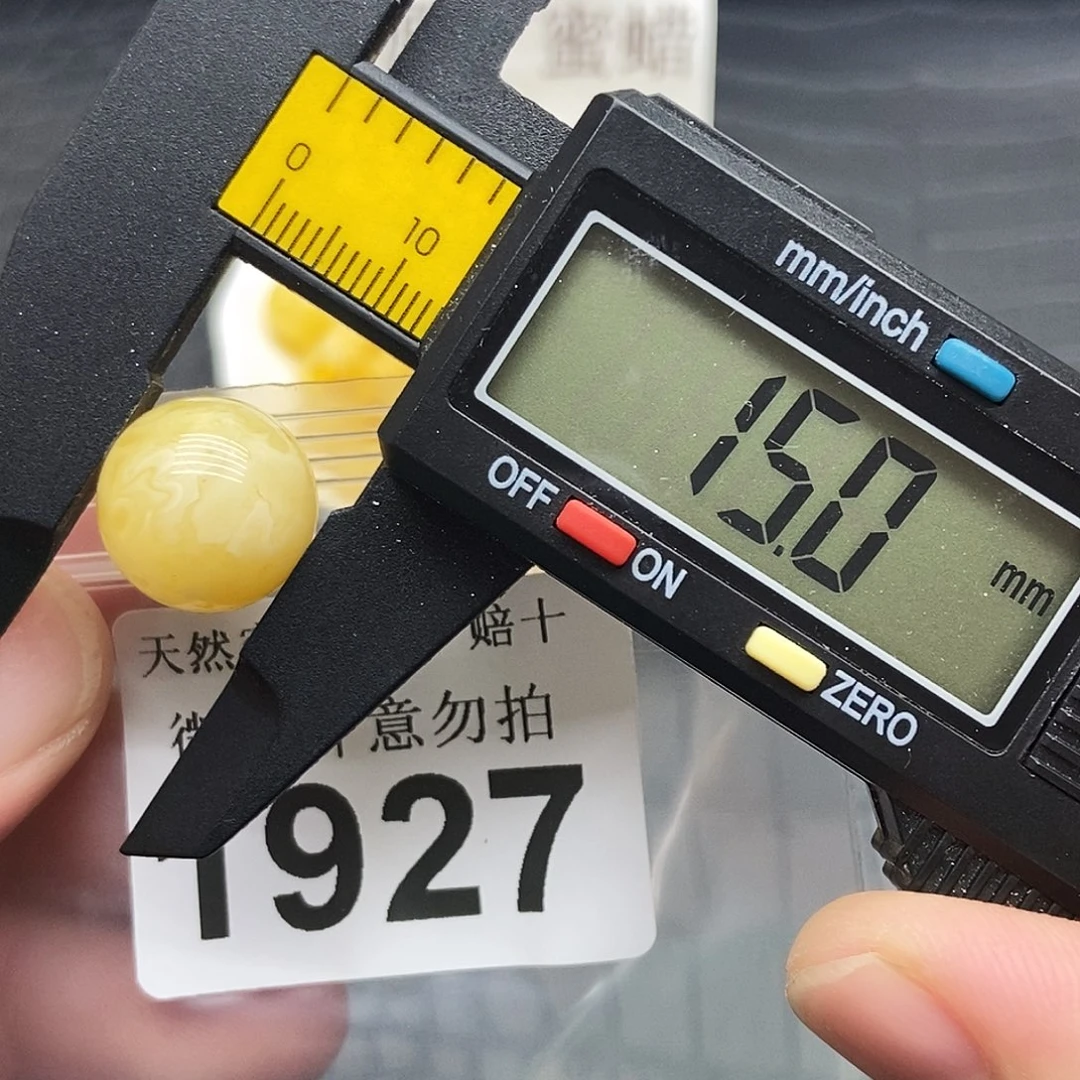 蜜蜡未镶嵌珠宝奇石1927