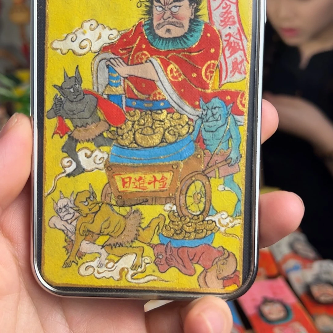 ****₀纯手绘钟馗文创画