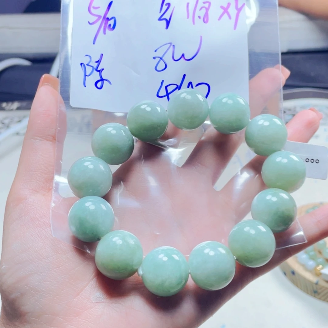 【闪购商品】定制翡翠未镶嵌陈*平翡翠