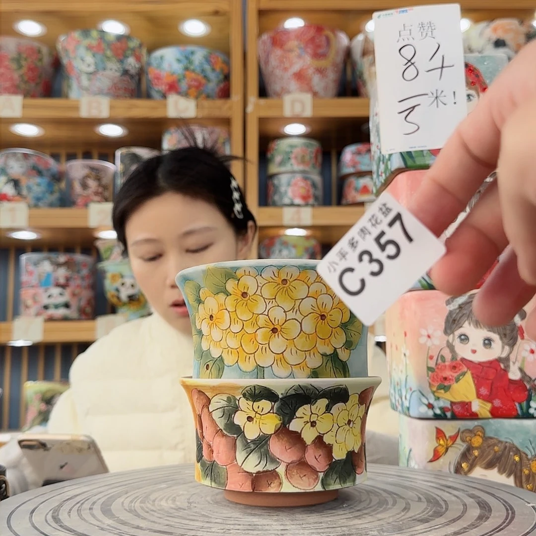 瓷片微瑕微瑕微瑕微瑕