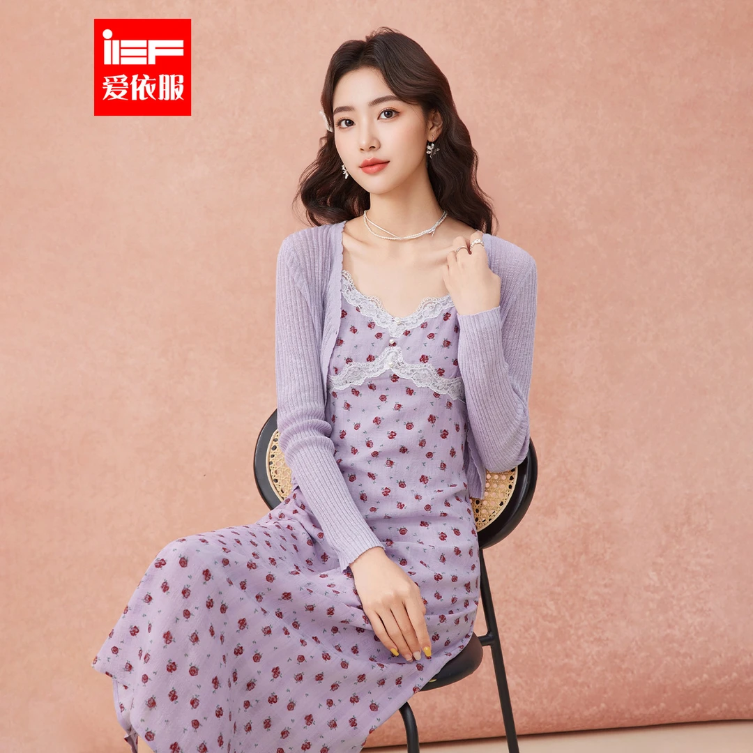 IEF/爱依服2025新款秋季时尚高级温柔韵味女人味毛织里外套裙