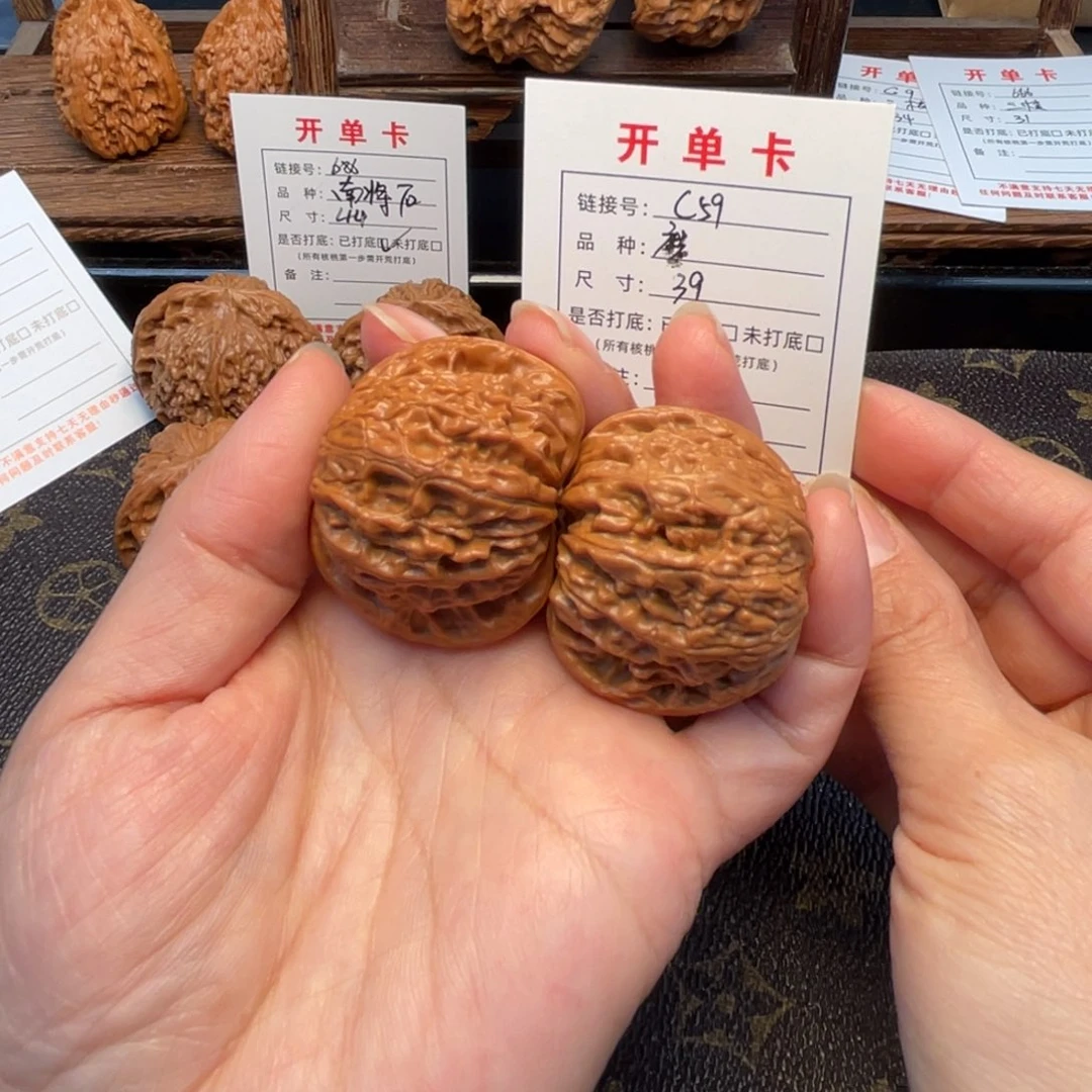 吊坠桃核文玩核桃