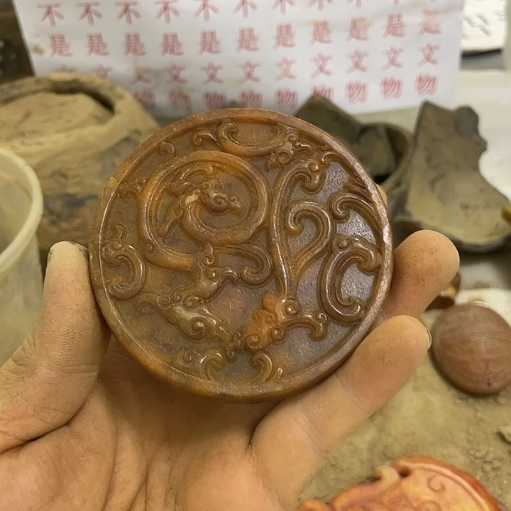未镶嵌一一一一一一一一硅化玉华*