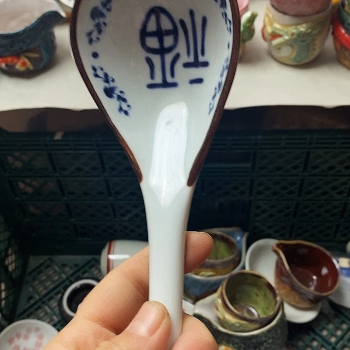 瓷片?***Z瓷器哈哈哈哈哈哈哈哈