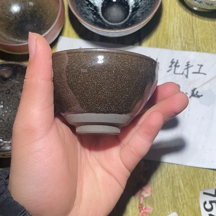 陶瓷马克杯陶瓷家用厨房的小茶几