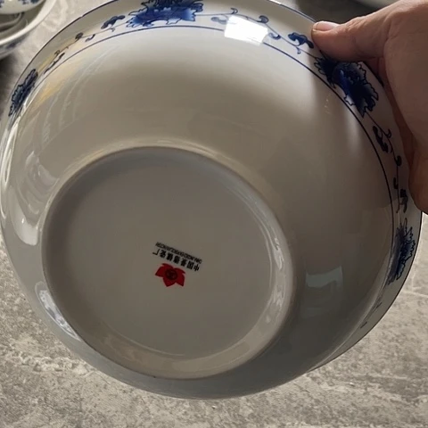 陶瓷9寸汤碗一个陶瓷