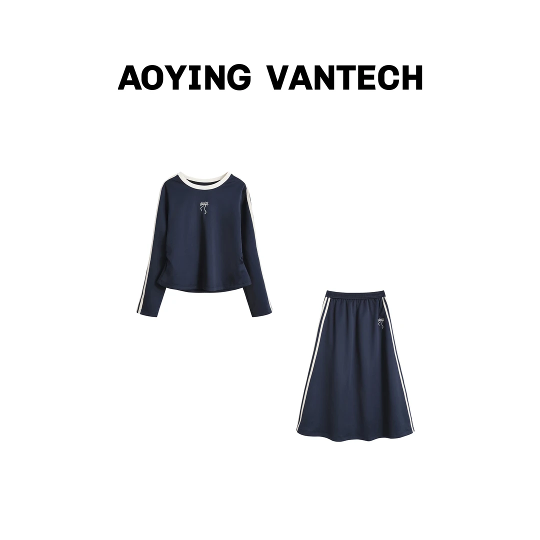 【慵懒露思】舒适主义休闲卫衣+松紧腰半身裙套装AYWT888810