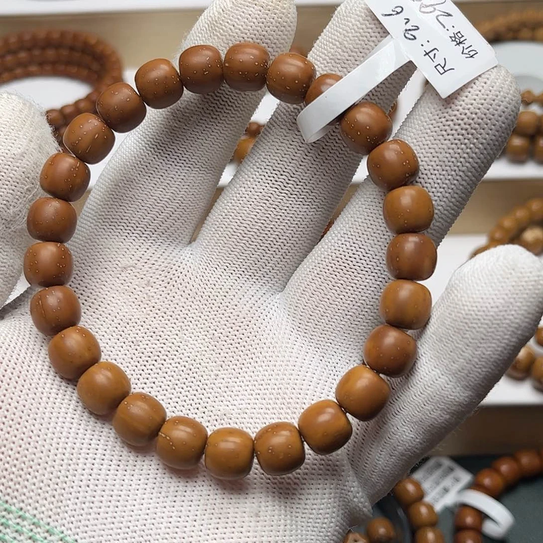 紫金鼠手串鲸*?9实心老型