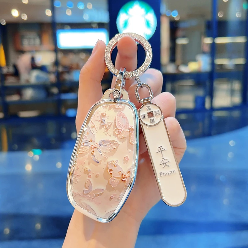 专用哈弗二代大狗钥匙套长城哈佛猛龙神兽枭龙max酷狗H6车H9扣壳