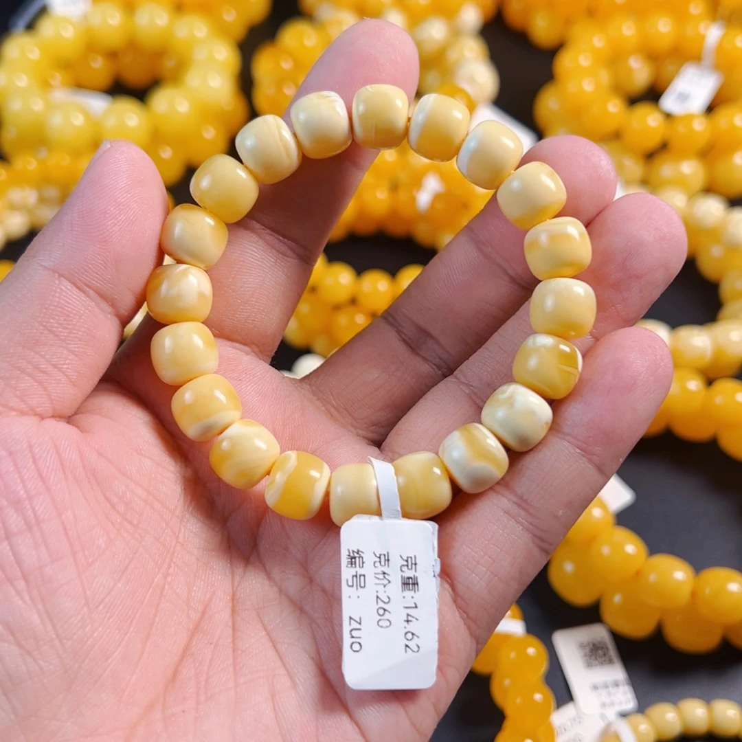 手串琥珀未镶嵌10 m瓷白克重14.62zuo