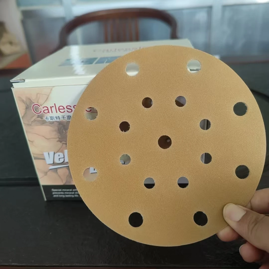 黄砂圆形6寸17孔干磨黄砂植绒打磨腻子不易掉砂无粉尘堵塞粘性好