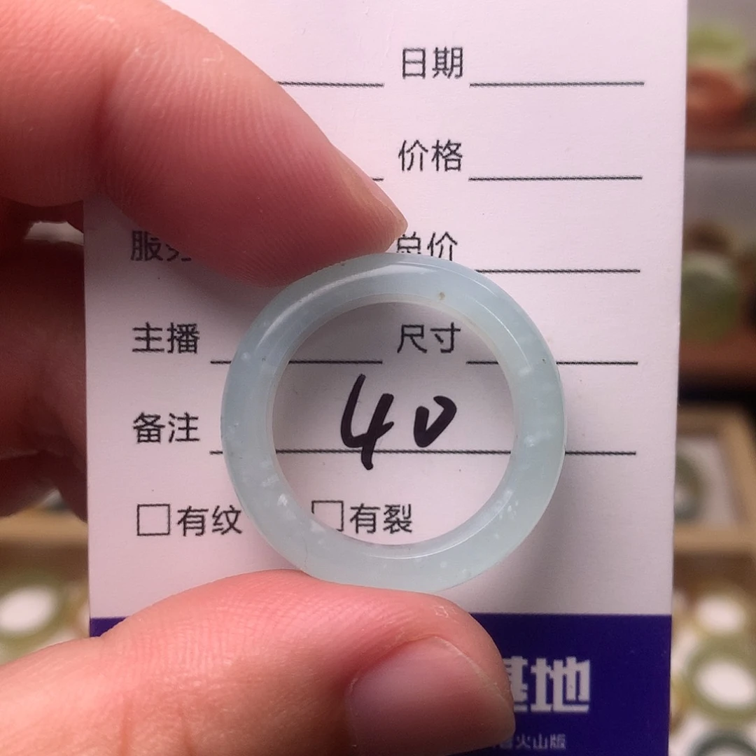 蛇纹石玉未镶嵌戒指内径20.8