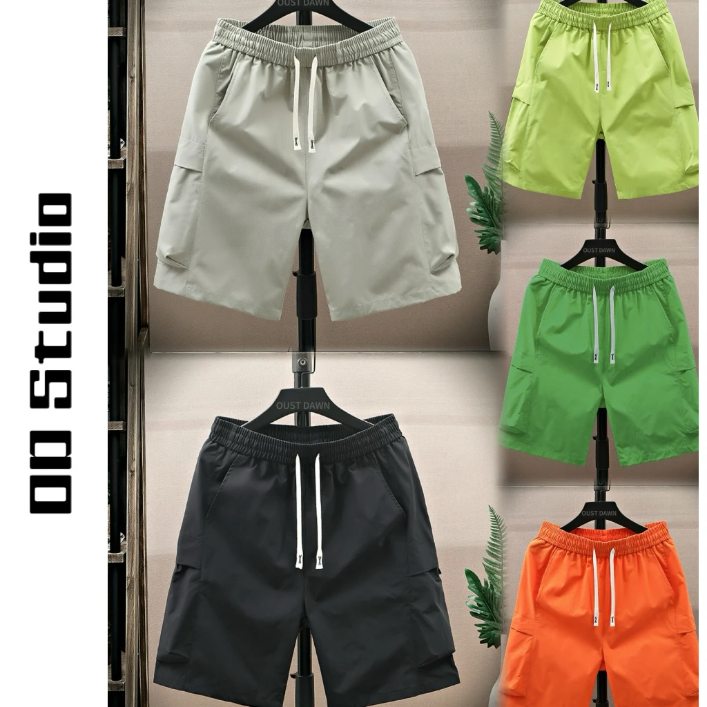 OUSTDAWN男士运动短裤工装直筒宽松休闲凉感速干五分裤潮牌冰丝裤
