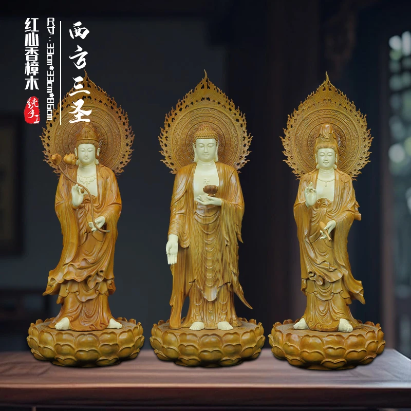 香樟木 西方三圣造像 平均长33.宽33.高86厘米